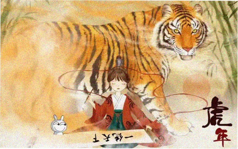 免费在线影视 风起南城